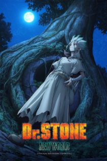 دانلود انیمه Dr. Stone: New World 2023