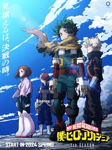 دانلود انیمه My Hero Academia - Boku no Hero Academia