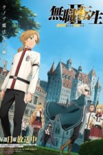 دانلود انیمه Mushoku Tensei: Jobless Reincarnation Season 2