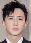 Han Geng