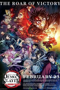 دانلود انیمه Demon Slayer: Kimetsu no Yaiba Hashira Training Arc 2024