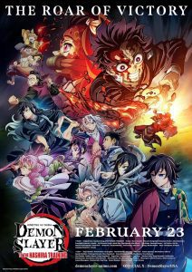 دانلود انیمه Demon Slayer: Kimetsu no Yaiba Hashira Training Arc 2024