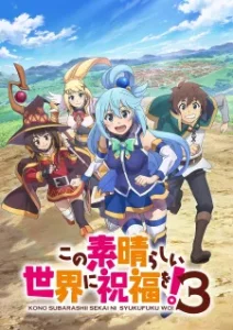 دانلود انیمه KonoSuba: God's Blessing on This Wonderful World! 3