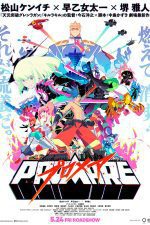 دانلود انیمه Promare 2019