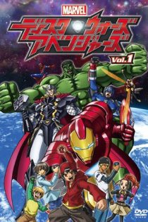 دانلود انیمه Marvel Disk Wars: The Avengers 2014