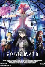 دانلود انیمه سینمایی Puella Magi Madoka Magica the Movie Part III: The Rebellion Story 2013