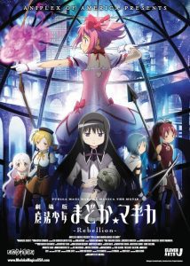 دانلود انیمه سینمایی Puella Magi Madoka Magica the Movie Part III: The Rebellion Story 2013