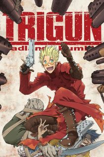 دانلود انیمه سینمایی Trigun: Badlands Rumble 2010